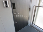 大阪市浪速区塩草の賃貸