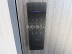大阪市浪速区塩草(JR大阪環状線芦原橋駅)のマンションその他8 大阪市浪速区塩草(JR大阪環状線芦原橋駅)のマンションその他8