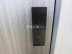 大阪市浪速区塩草(JR大阪環状線芦原橋駅)のマンションその他8 大阪市浪速区塩草(JR大阪環状線芦原橋駅)のマンションその他8