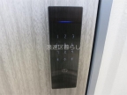 大阪市浪速区塩草(JR大阪環状線芦原橋駅)のマンションその他8 大阪市浪速区塩草(JR大阪環状線芦原橋駅)のマンションその他8