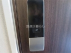 大阪市浪速区幸町(大阪メトロ千日前線桜川駅)の分譲賃貸マンションその他1 大阪市浪速区幸町(大阪メトロ千日前線桜川駅)の分譲賃貸マンションその他1