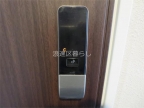 大阪市浪速区幸町(大阪メトロ千日前線桜川駅)の分譲賃貸マンションその他8 大阪市浪速区幸町(大阪メトロ千日前線桜川駅)の分譲賃貸マンションその他8