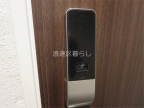 大阪市浪速区幸町(大阪メトロ千日前線桜川駅)の分譲賃貸マンションその他1 大阪市浪速区幸町(大阪メトロ千日前線桜川駅)の分譲賃貸マンションその他1