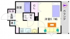大阪市浪速区桜川の賃貸