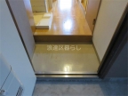 大阪市浪速区恵美須東（大阪メトロ堺筋線恵美須町駅）のマンションその他6