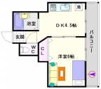 大阪市浪速区難波中の賃貸