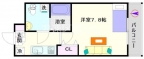 大阪市浪速区元町の賃貸